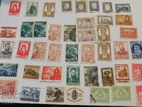 Postage stamps Kingdom of Bulgaria -0.01 cent