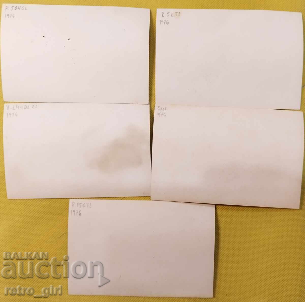 Old photos of cars with price 20.00 BGN | € 10.23