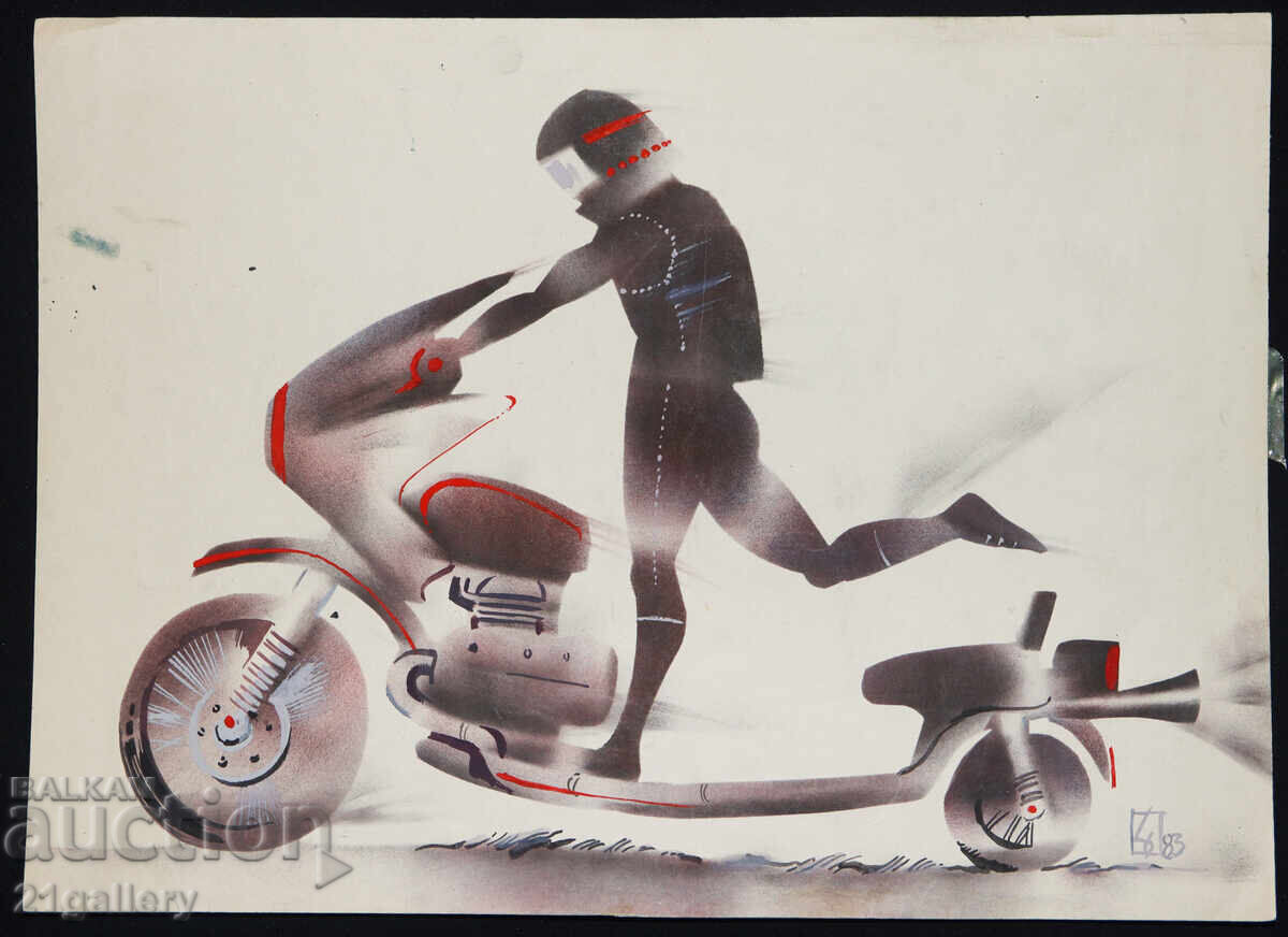 Auction  Lyudmil Dimitrov abstract composition poster 1983