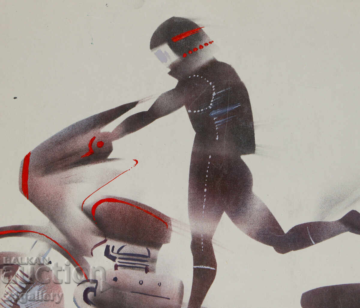 Delivery of Lyudmil Dimitrov abstract composition poster 1983