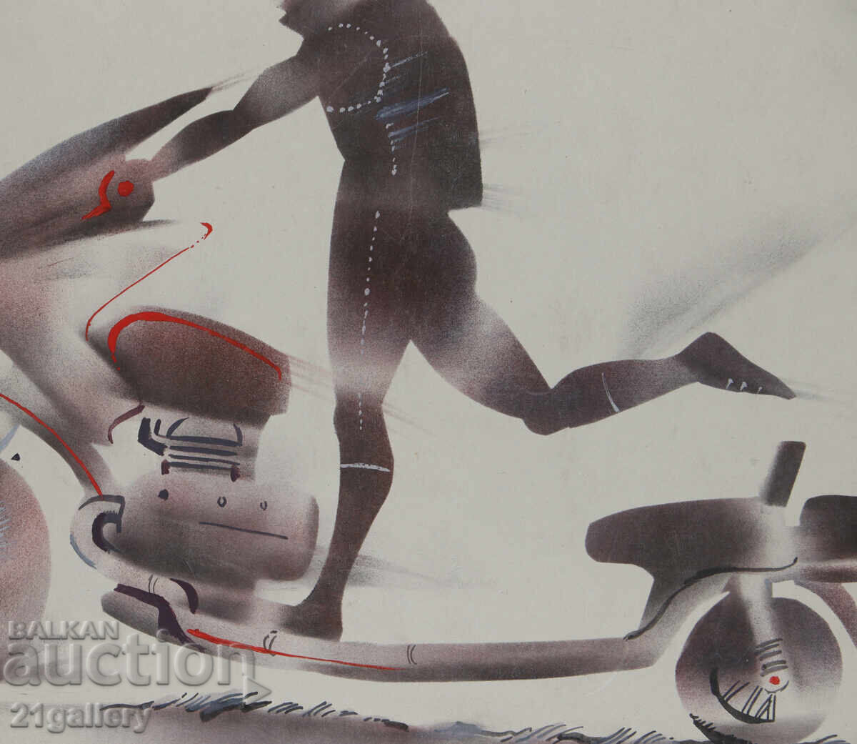 Lyudmil Dimitrov abstract composition poster 1983 - 5