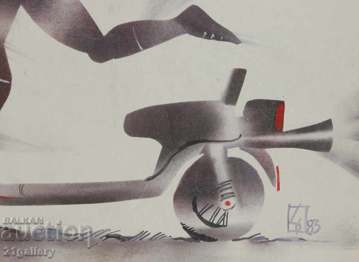 Lyudmil Dimitrov abstract composition poster 1983 - 6