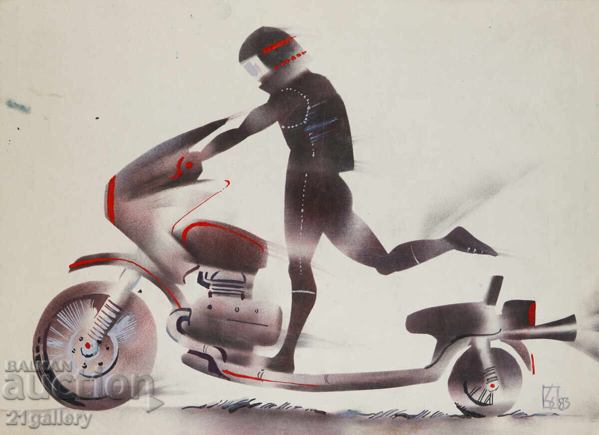 Lyudmil Dimitrov abstract composition poster 1983