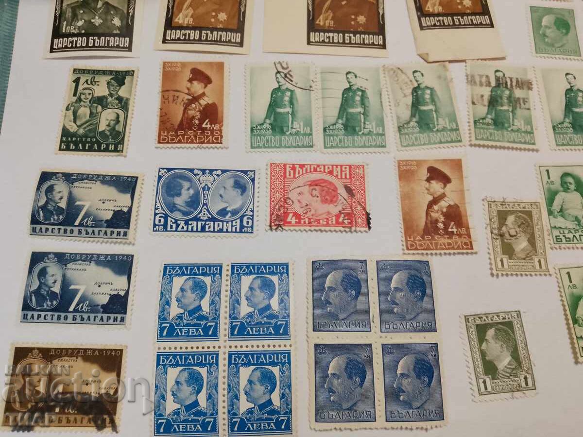 Пощенски марки царство България -0.01ст с цена 0.60 лв. | € 0.31 Пощенски марки царство България -0.01ст с цена 0.60 лв. | € 0.31