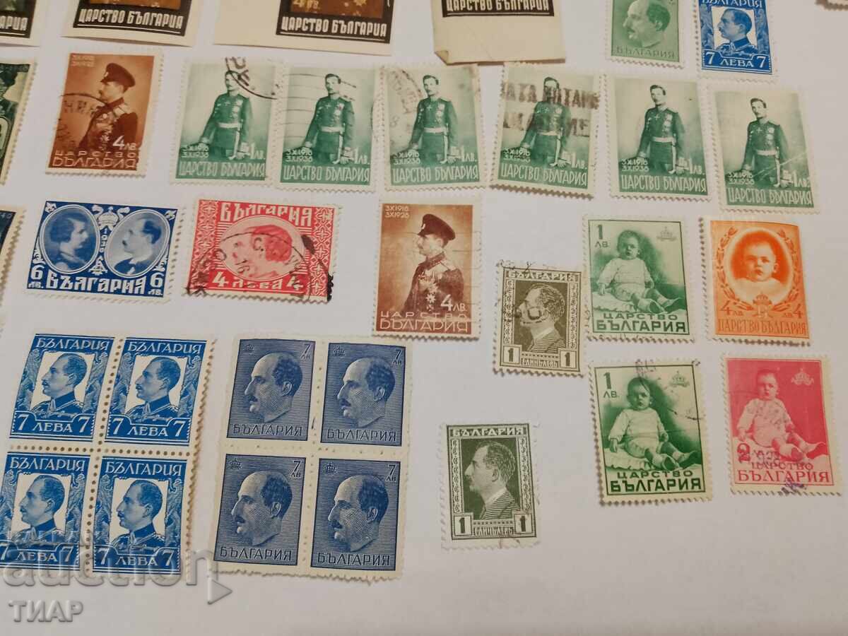 Аукцион Пощенски марки царство България -0.01ст Аукцион Пощенски марки царство България -0.01ст