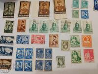 Postage stamps Kingdom of Bulgaria -0.01 cent