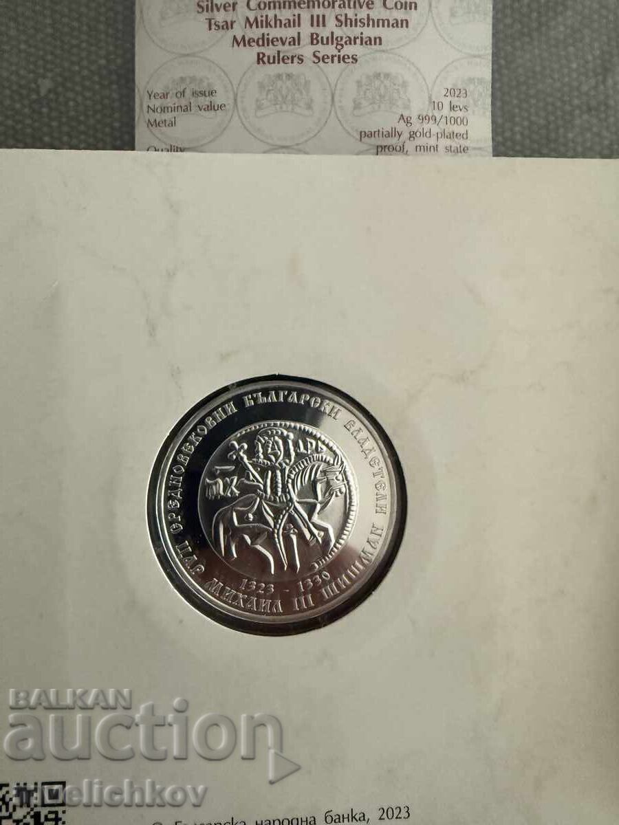 Delivery of 10 Leva 2023 Bulgarian Rulers Tsar Michael III Shishman