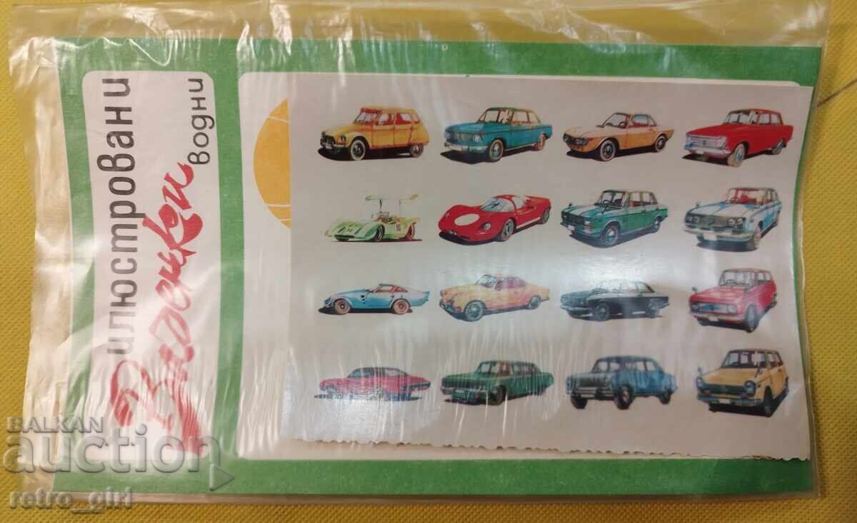 Autocolante vechi cu apă pentru mașini