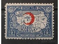 Τουρκία Φιλανθρωπική Γραμματόσημο