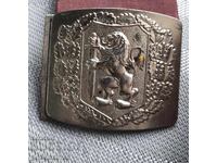 Стара Полицейска Тока Катарама ! Рядко !