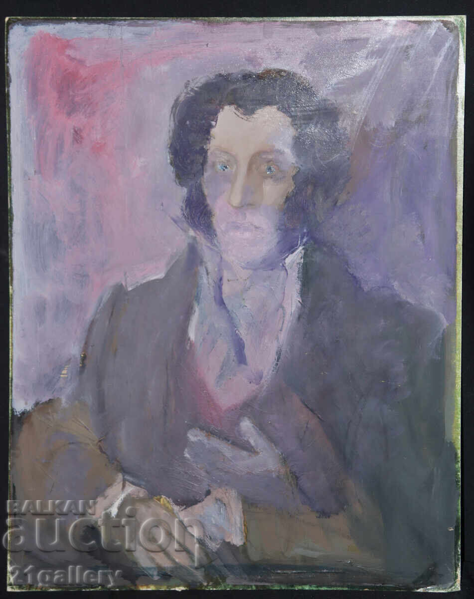 Contemporary Oil Painting Portrait of Alexander Pushkin with price 250.00 BGN | € 127.82