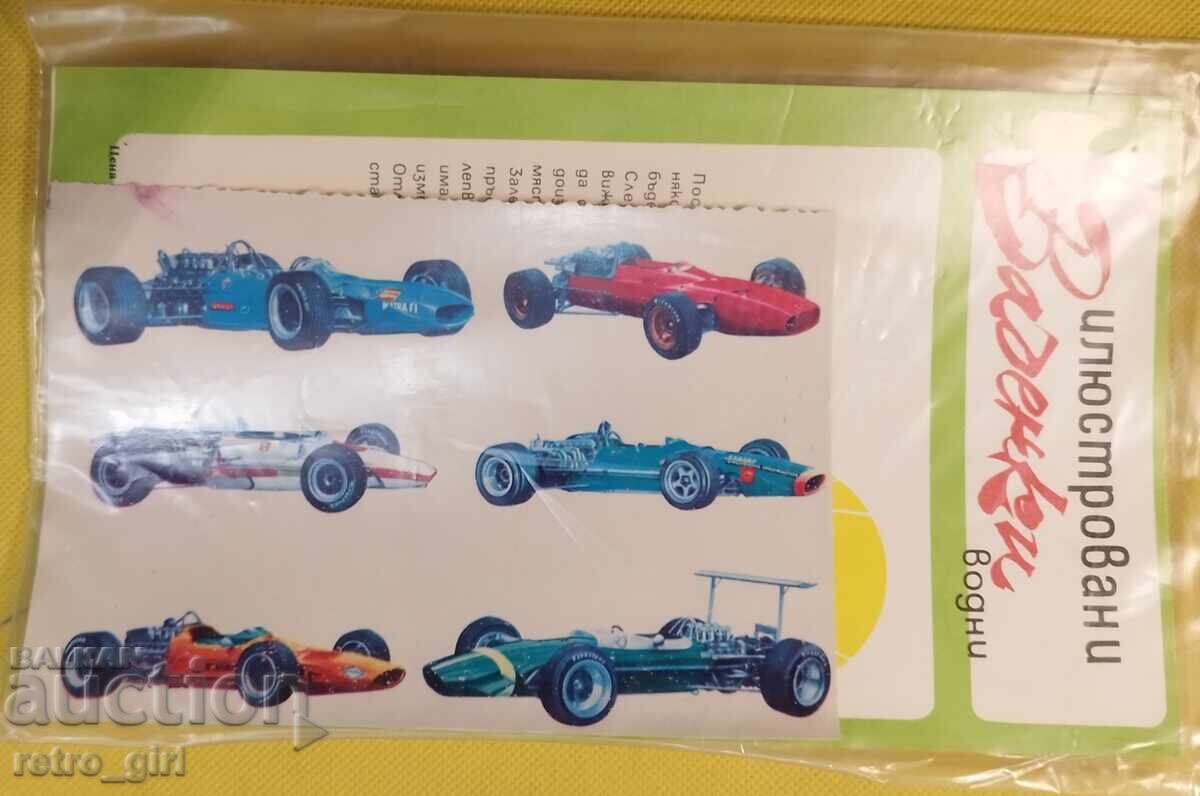 Autocolante vechi cu apă pentru mașini