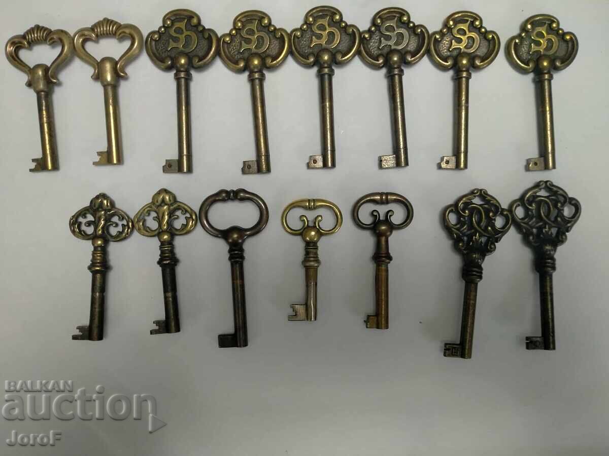 Chei vechi antice Germania cu preț 200.00 BGN | € 102.26