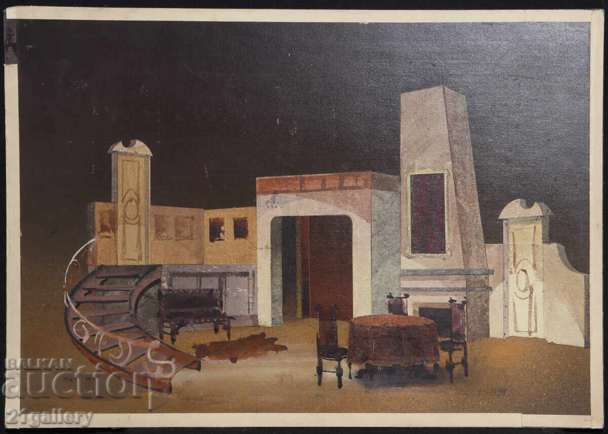 Mid-20th Century Painting, Tempera Paints, Old House Interior with price 350.00 BGN | € 178.95 Mid-20th Century Painting, Tempera Paints, Old House Interior with price 350.00 BGN | € 178.95