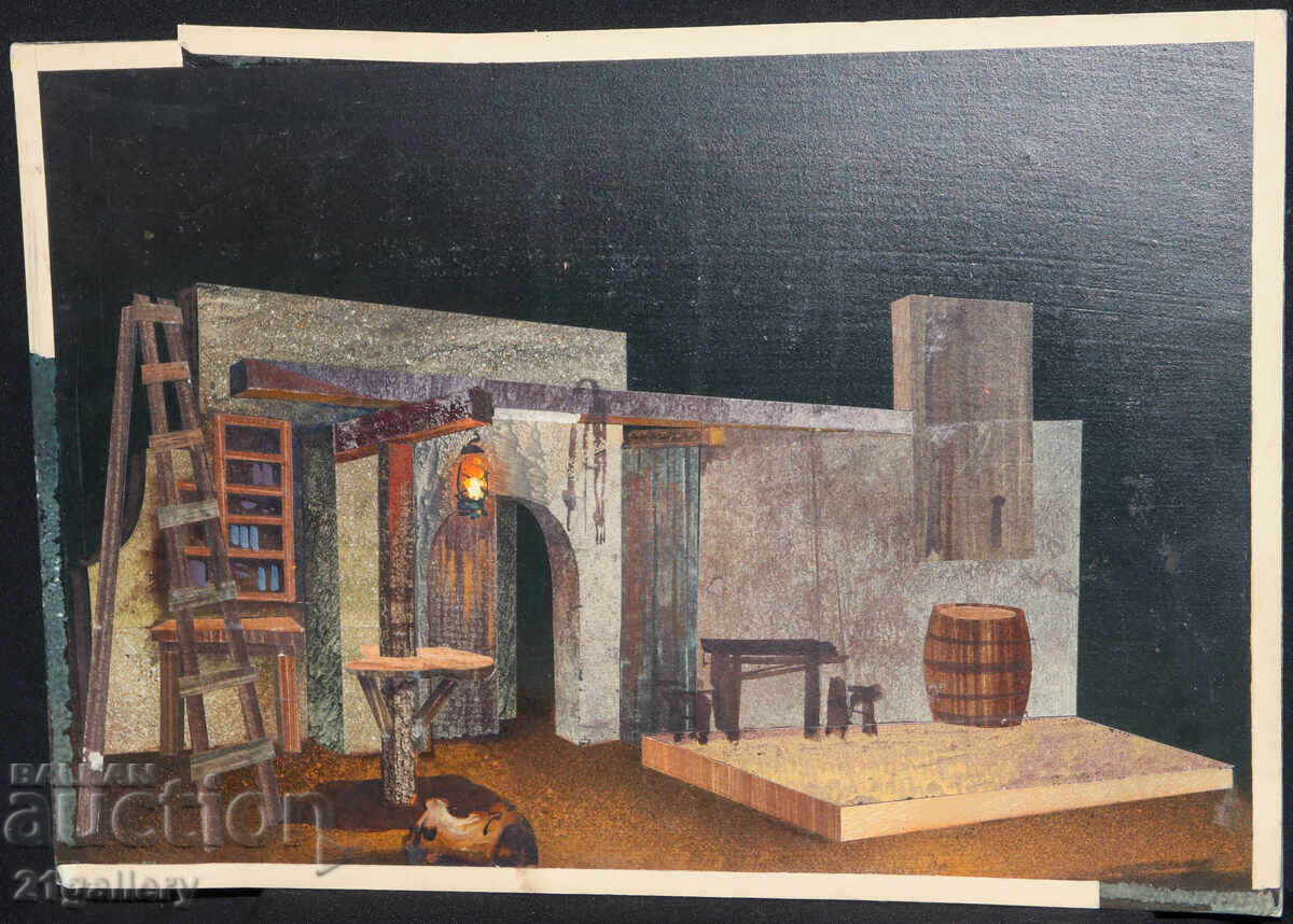 Mid-20th Century Painting, Tempera Paints, Old House Interior with price 350.00 BGN | € 178.95