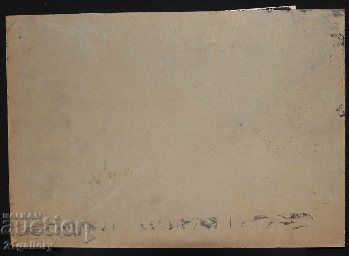 Mid-20th Century Painting, Tempera Paints, Old House Interior - 6