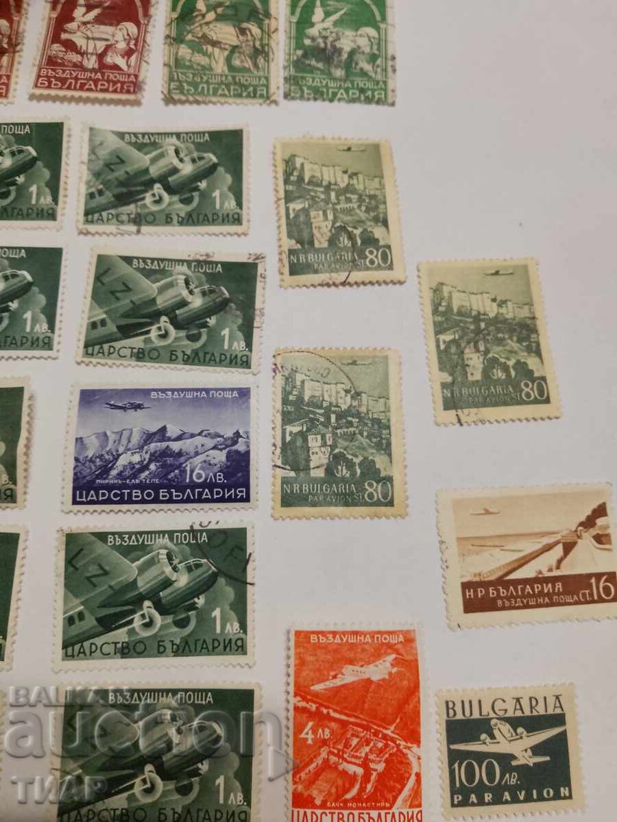 Postage stamps Kingdom of Bulgaria -0.01 cent with price 0.71 BGN | € 0.36 Postage stamps Kingdom of Bulgaria -0.01 cent with price 0.71 BGN | € 0.36