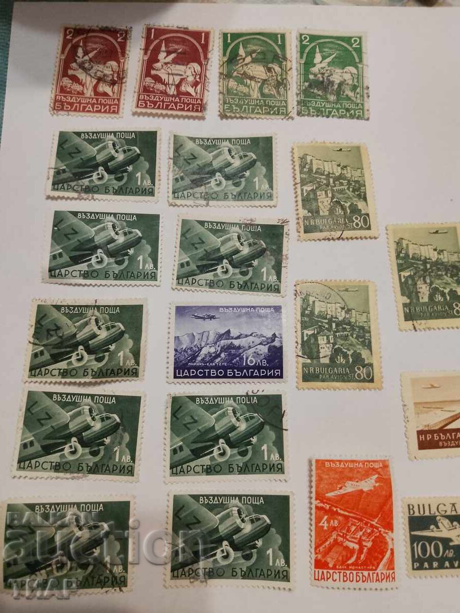 Postage stamps Kingdom of Bulgaria -0.01 cent Postage stamps Kingdom of Bulgaria -0.01 cent