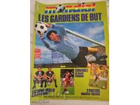 Football - Mondial Magazine