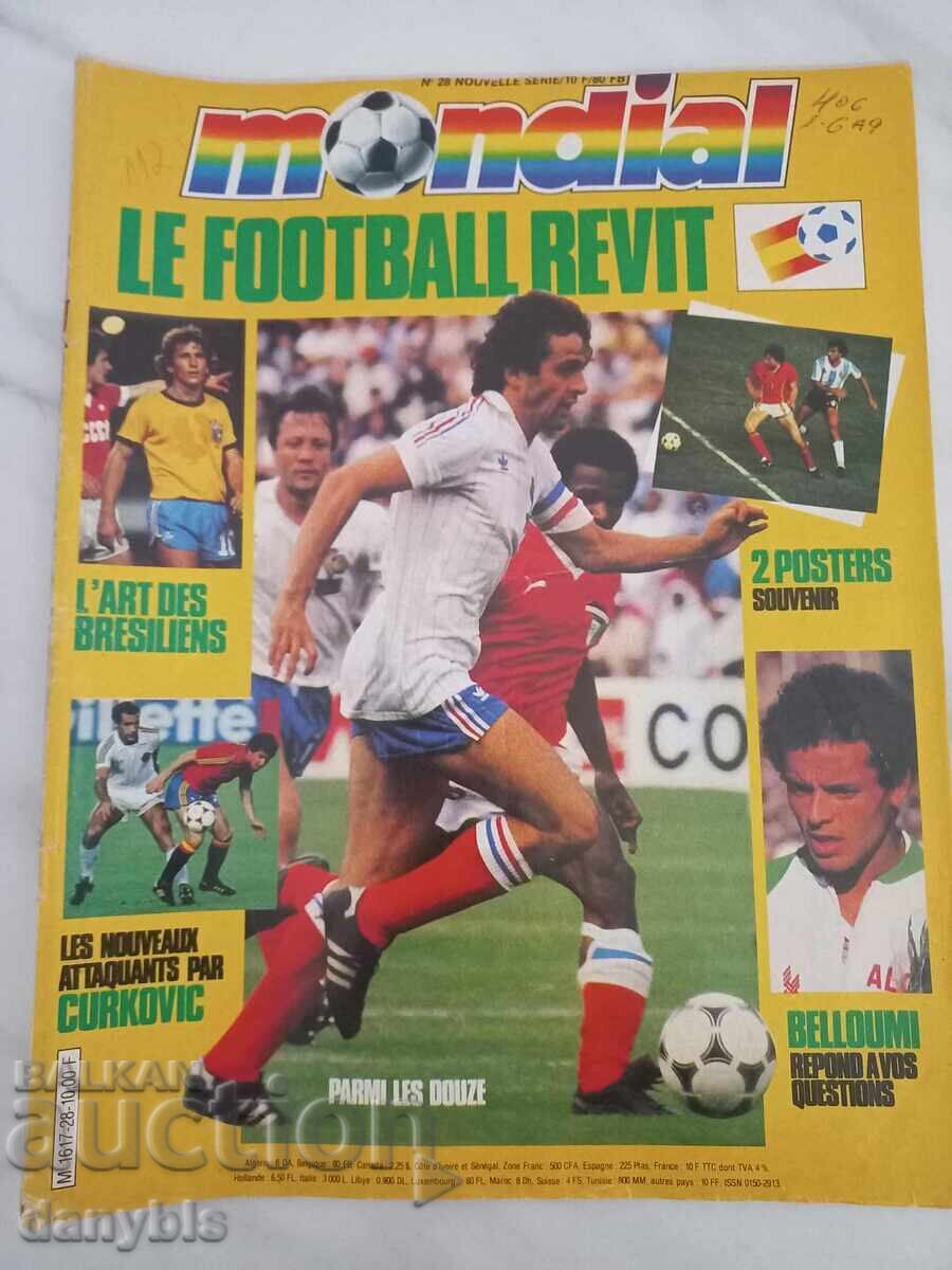 Футбол - Списание Mondial Футбол - Списание Mondial