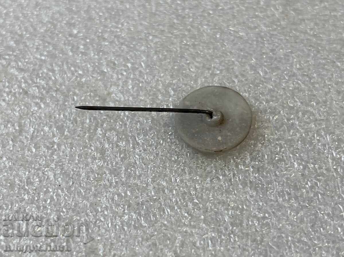 Vechi ecuson de fotbal MINERUL PERNIK cu preț € 25.00 | 48.90 BGN