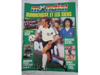 Football - Mondial Magazine