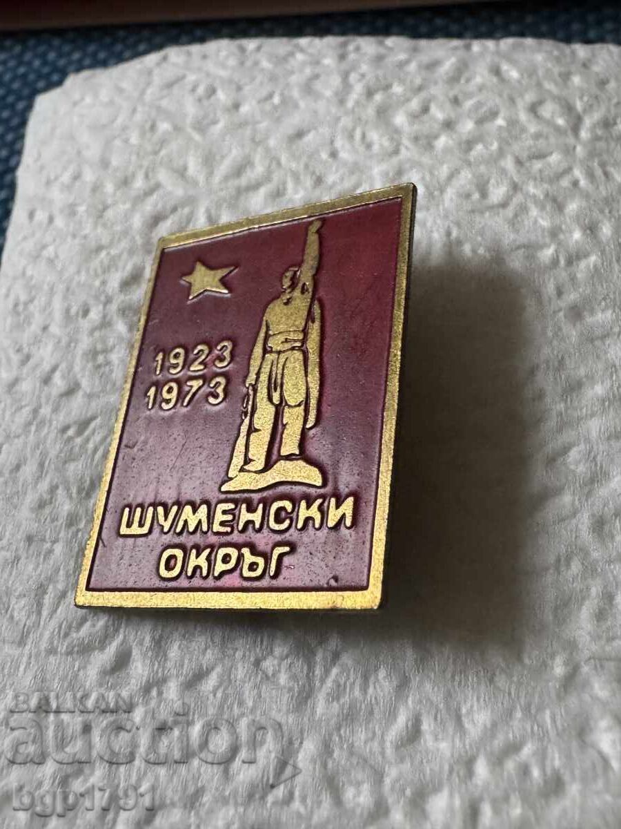 Lot of 12 Soviet badges and medals - 6