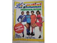 Football - Mondial Magazine