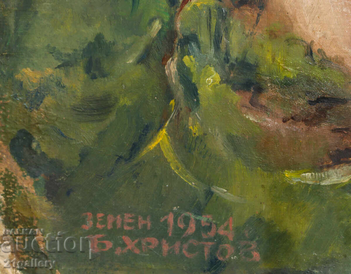 Old oil painting, landscape 1954 - 5