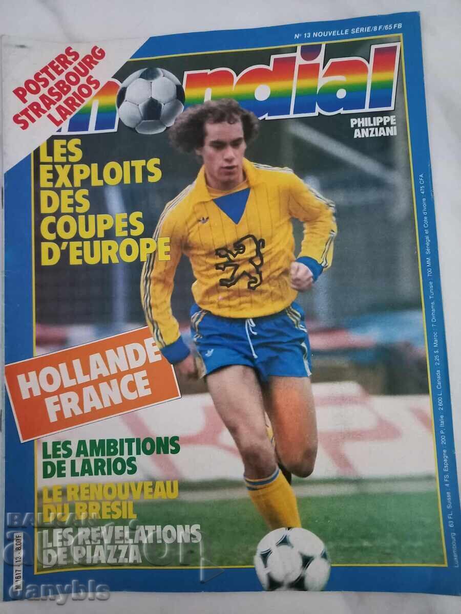 Футбол - Списание Mondial Футбол - Списание Mondial