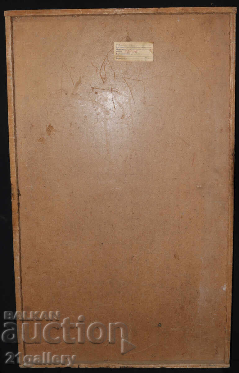 Μίλτσο Παύλοφ, αστικό τοπίο ελαιογραφία 1973 - 7 Μίλτσο Παύλοφ, αστικό τοπίο ελαιογραφία 1973 - 7