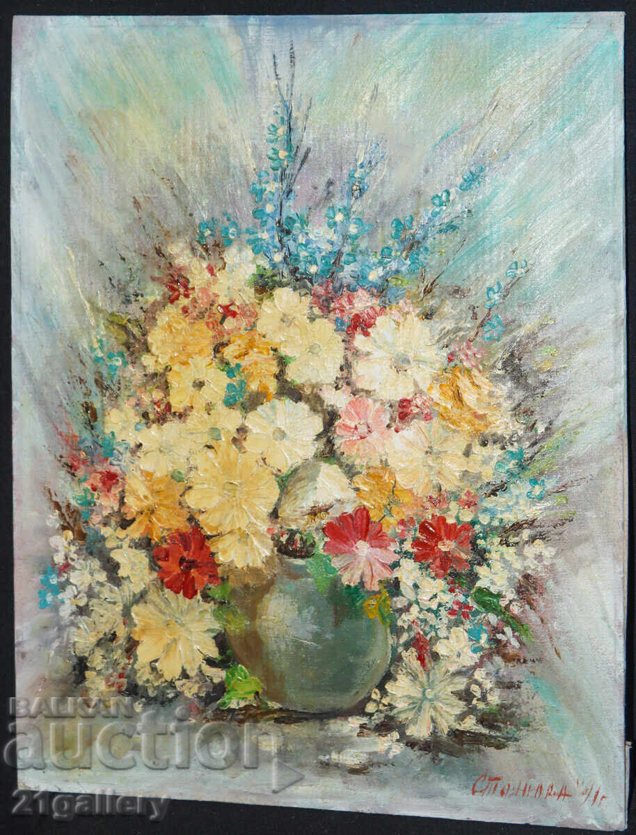 Oil painting, still life with flowers, 1991 with price 220.00 BGN | € 112.48