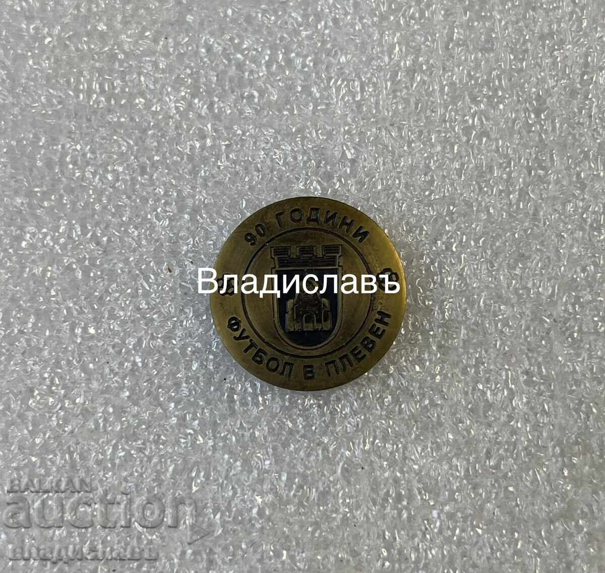 Σειρά ποδοσφαιρικών σημάτων 90 χρόνια ΠΟΔΟΣΦΑΙΡΟ στην ΠΛΕΒΕΝ