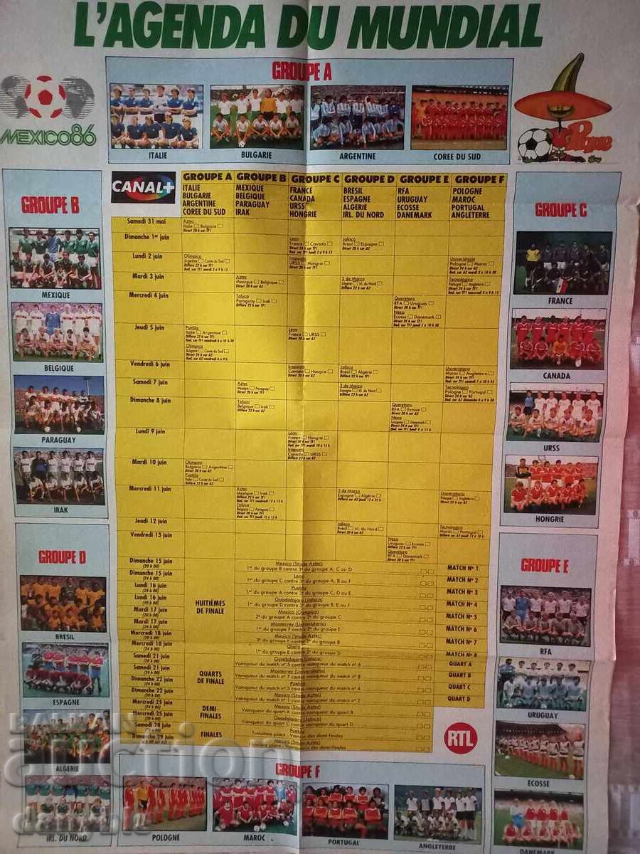 Fotbal - Afiș de la revista Mondial - Franța cu preț 10.00 BGN | € 5.11