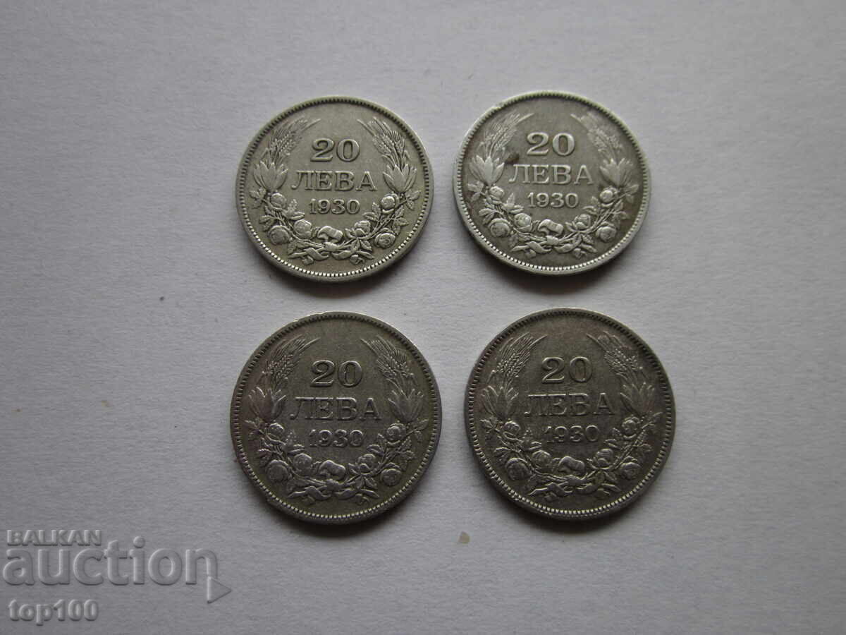 Аукцион ЛОТ 20 ЛЕВА 1930г. ОТ 1 СТОТИНКА БЗЦ !!! Аукцион ЛОТ 20 ЛЕВА 1930г. ОТ 1 СТОТИНКА БЗЦ !!!