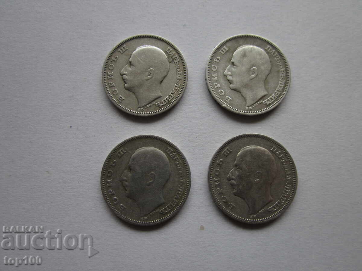 Доставка на ЛОТ 20 ЛЕВА 1930г. ОТ 1 СТОТИНКА БЗЦ !!! Доставка на ЛОТ 20 ЛЕВА 1930г. ОТ 1 СТОТИНКА БЗЦ !!!