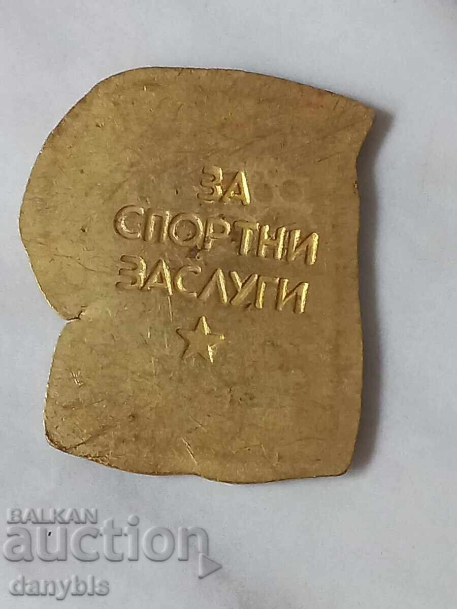 Футболен плакет - Родопа Смолян -за спортни заслуги с цена 6.00 лв. | € 3.07 Футболен плакет - Родопа Смолян -за спортни заслуги с цена 6.00 лв. | € 3.07