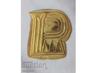 Plachetă de fotbal - Rodopa Smolyan - pentru merite sportive