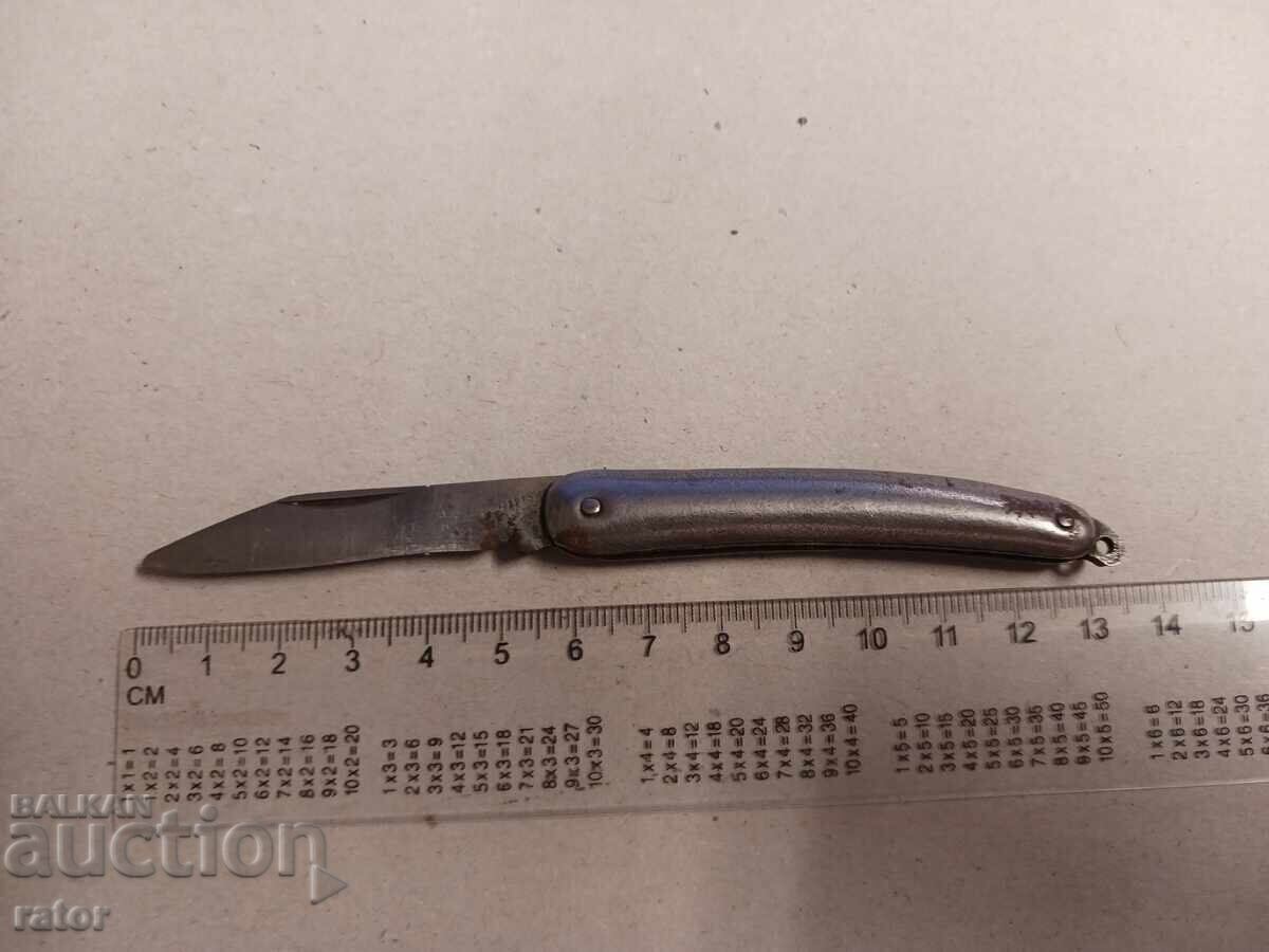 Παλαιό μαχαίρι, λαβή ΚΑΡΤΟΥΝΟΦ - Βασίλειο της Βουλγαρίας. ΣΠΑΝΙΟ Παλαιό μαχαίρι, λαβή ΚΑΡΤΟΥΝΟΦ - Βασίλειο της Βουλγαρίας. ΣΠΑΝΙΟ