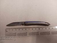 Παλαιό μαχαίρι, λαβή ΚΑΡΤΟΥΝΟΦ - Βασίλειο της Βουλγαρίας. ΣΠΑΝΙΟ