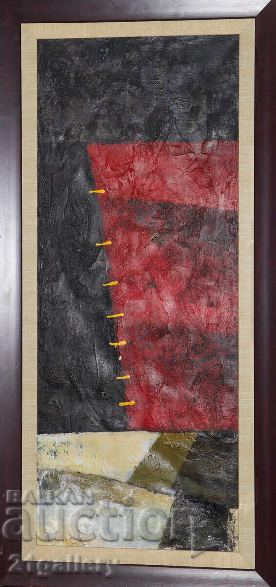 Abstract Composition Large Painting Oil Paints 2006 with price 1000.00 BGN | € 511.29