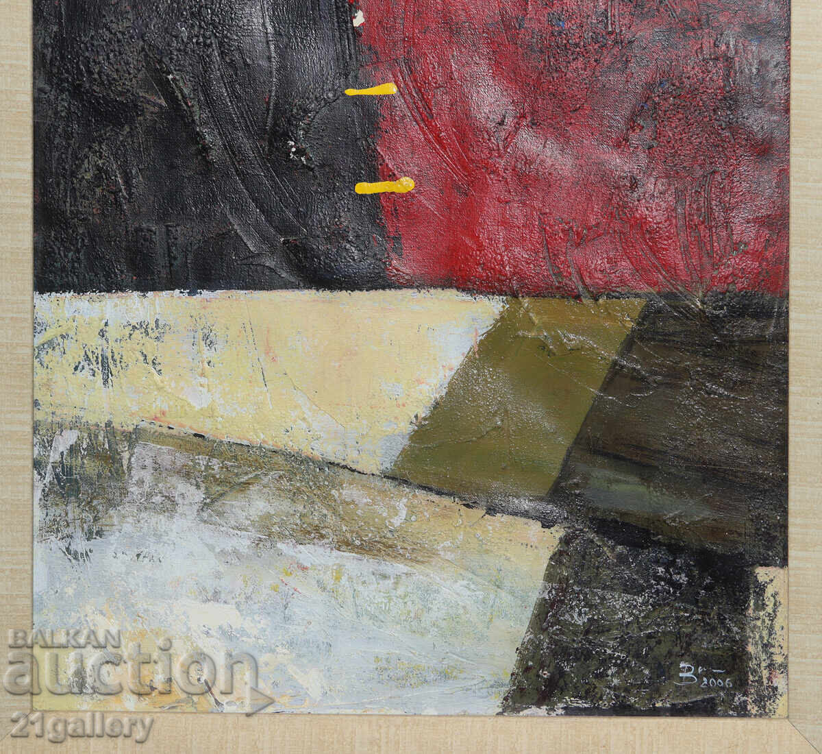 Abstract Composition Large Painting Oil Paints 2006 - 5