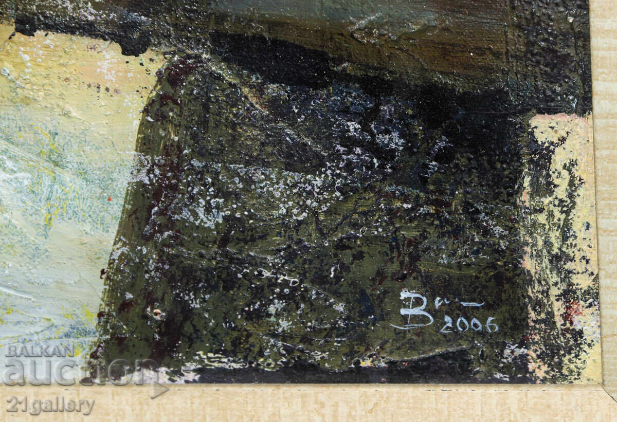 Abstract Composition Large Painting Oil Paints 2006 - 6