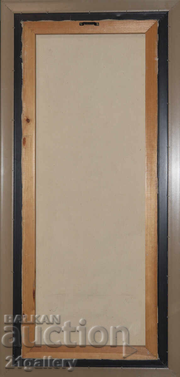 Abstract Composition Large Painting Oil Paints 2006 - 7