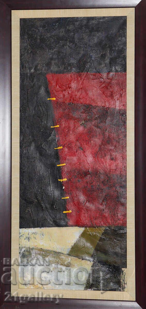 Abstract Composition Large Painting Oil Paints 2006