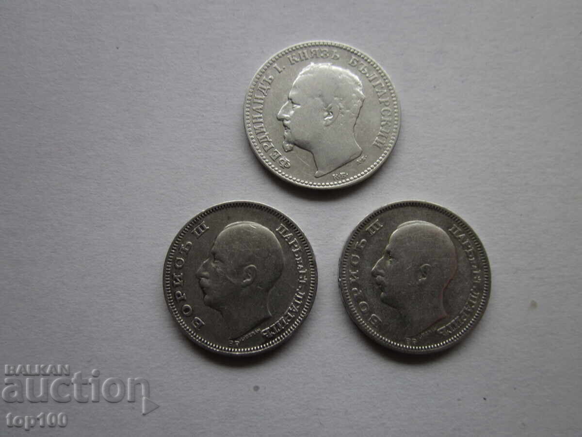 ЛОТ СРЕБЪРНИ МОНЕТИ ОТ 1 СТОТИНКА БЗЦ !!! с цена 31.00 лв. | € 15.85 ЛОТ СРЕБЪРНИ МОНЕТИ ОТ 1 СТОТИНКА БЗЦ !!! с цена 31.00 лв. | € 15.85