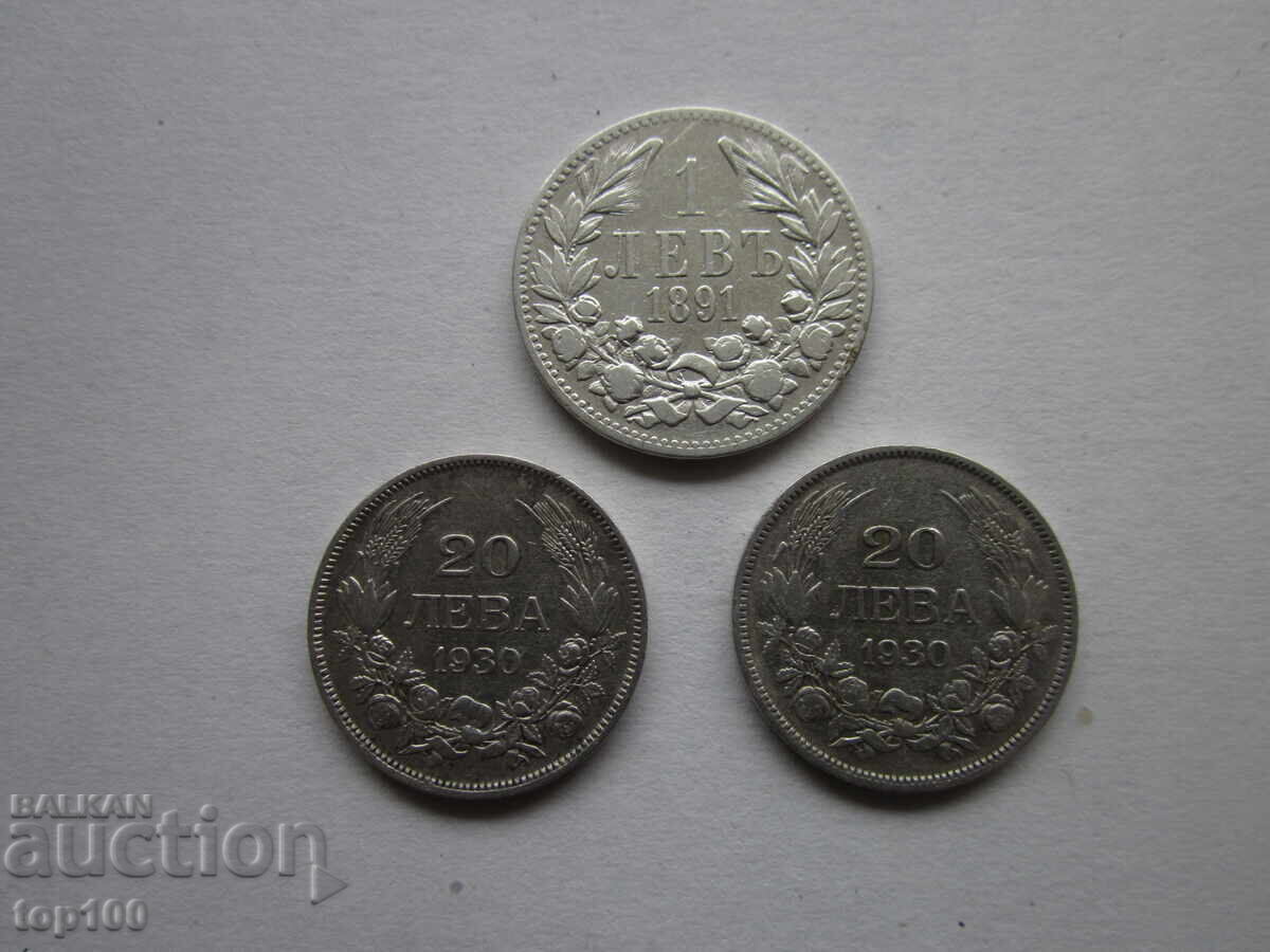 Аукцион ЛОТ СРЕБЪРНИ МОНЕТИ ОТ 1 СТОТИНКА БЗЦ !!! Аукцион ЛОТ СРЕБЪРНИ МОНЕТИ ОТ 1 СТОТИНКА БЗЦ !!!