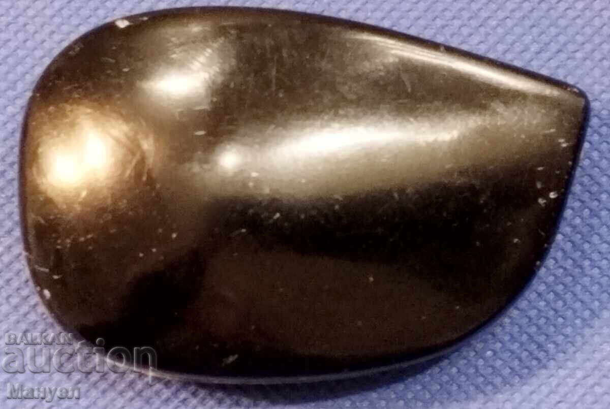 Old French Lighter with price 29.90 BGN | € 15.29