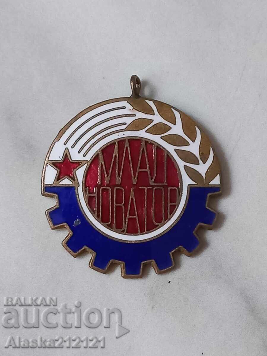 Badge - emblem - Young innovator - enamel