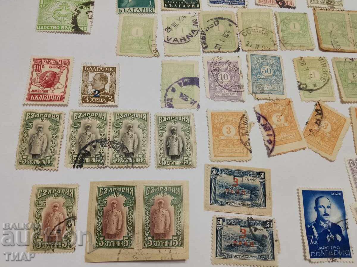 Пощенски марки царство България -0.01ст с цена 1.61 лв. | € 0.82 Пощенски марки царство България -0.01ст с цена 1.61 лв. | € 0.82